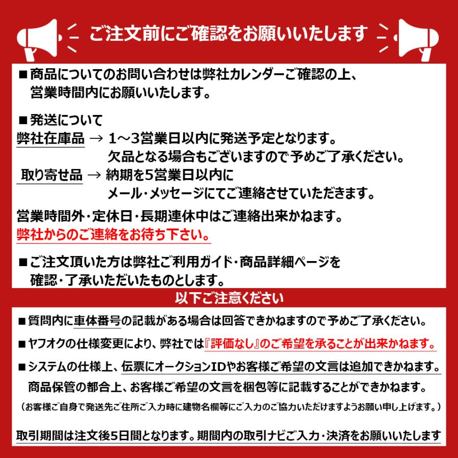 トラスト Greddy ラジエターキャップ (Sタイプ) エスティマ TCR10W/TCR11W/TCR20W/TCR21W 2TZ-F(Z)E 13901002 (618122097｜trustkikaku4｜03