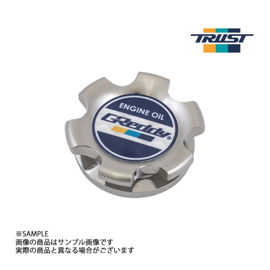 TRUST（トラスト） Greddy オイルフィラーキャップ (B-TYPE) GRヤリス