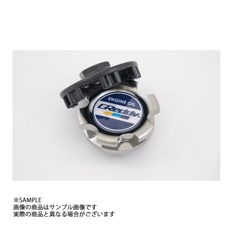 トラスト　オイルフィラーキャップ TRUST（トラスト） Greddy オイルフィラーキャップ (B-TYPE) GRヤリス