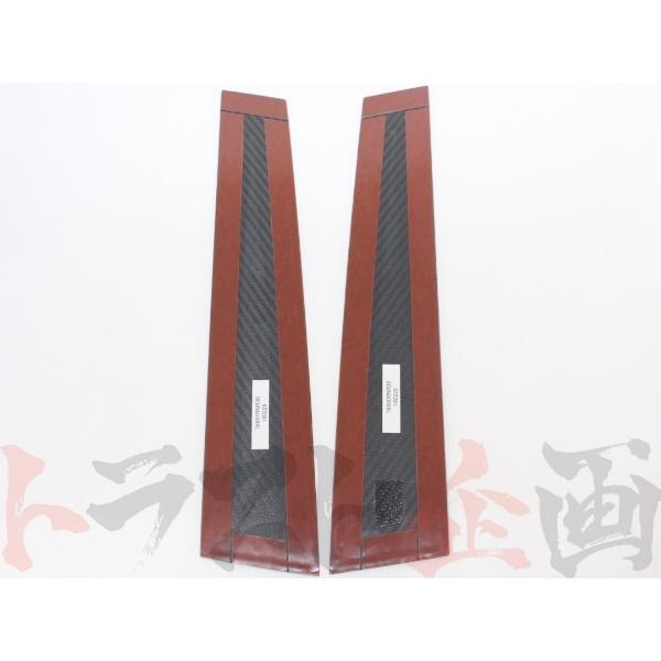 ニスモ スカイライン 日産 GTR カーボン ピラーガーニッシュ nismo 660101009.jpg