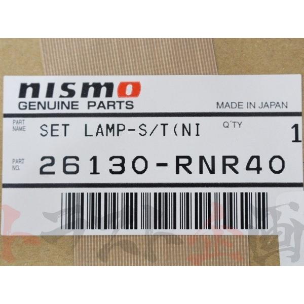 NISMO 即納 ニスモ フロント ウインカー スカイライン GT-R BNR34 -00