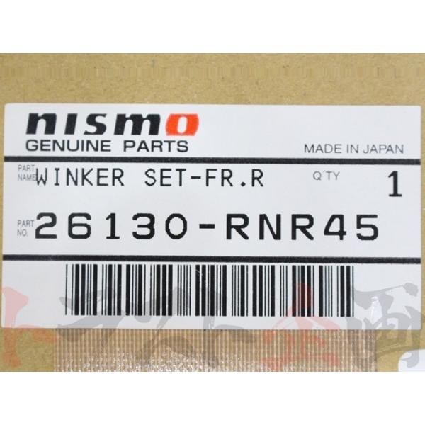 NISMO 即納 ニスモ フロント ウインカー スカイライン GT-R BNR34 -00