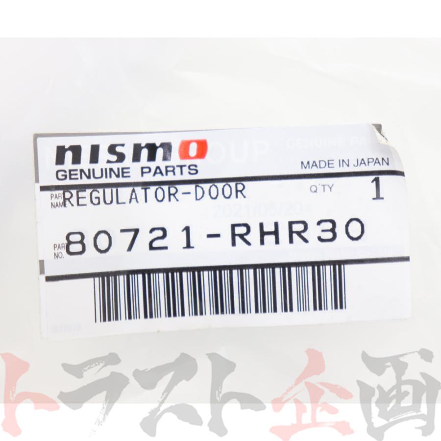 moe品です 国内5月12日発売予定】シンプソンズ × アディダス オリジナルス ZX