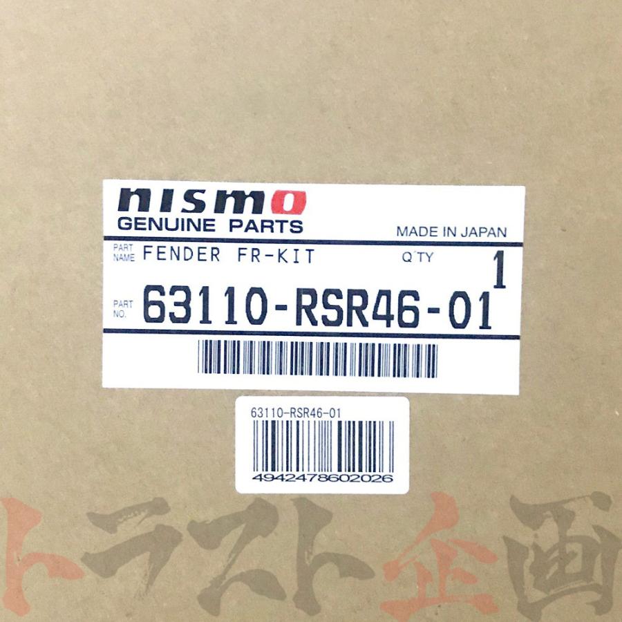 NISMO ニスモ Z-Tune type フロントフェンダー スカイライン GT-R BNR34 63110-RSR46-01 ニッサン (660102038｜trustkikaku4｜07