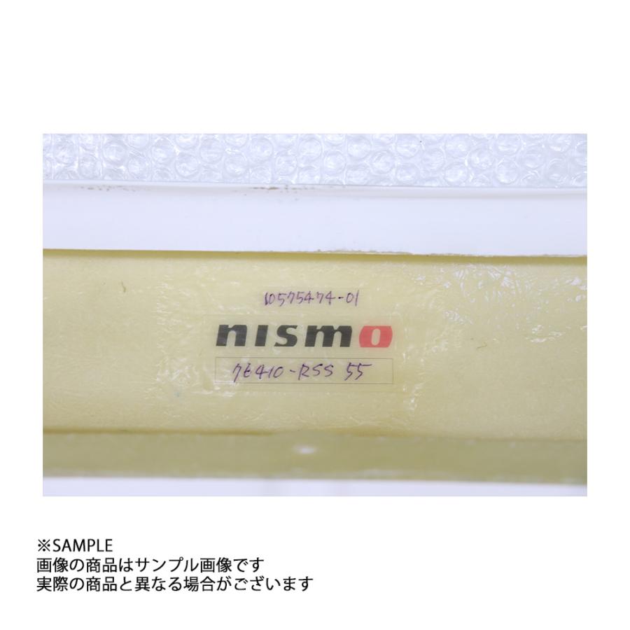 NISMO ニスモ サイドスカート セット シルビア S15 全車 76410-RSS55 トラスト企画 (660102110｜trustkikaku4｜04