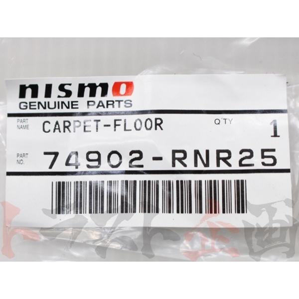 NISMO ニスモ フロアマット スカイライン GT-R R32/BNR32 全車