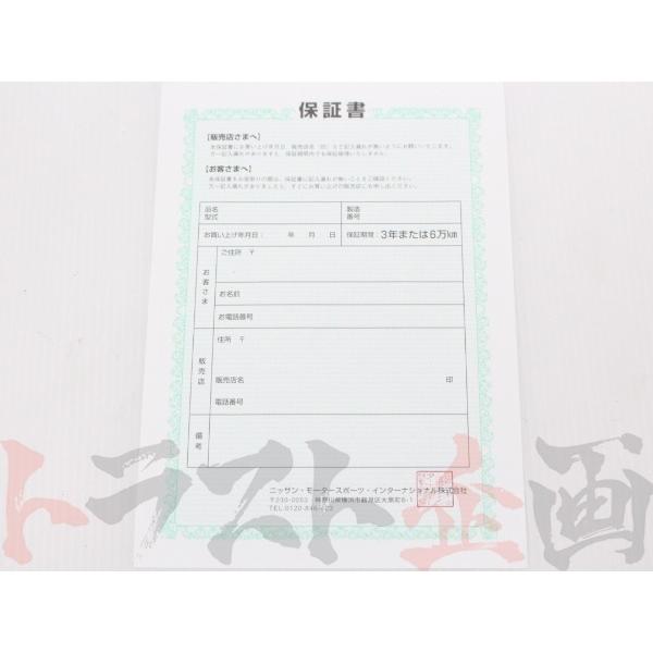 NISMO ニスモ フロアマット スカイライン GT-R R32/BNR32 全車