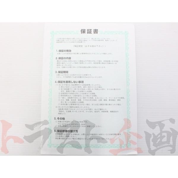 NISMO ニスモ フロアマット スカイライン GT-R R34BNR34 全車