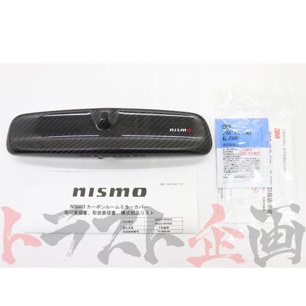 NISMO ニスモ カーボン ルームミラーカバー スカイライン R32/HCR32/HNR32 2ドア/4ドア車 96325-RNR20 トラスト企画 (660111030｜trustkikaku4｜02