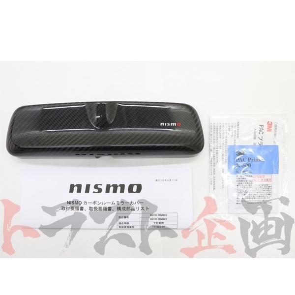 NISMO 即納 ニスモ カーボン ルームミラーカバー トラスト企画
