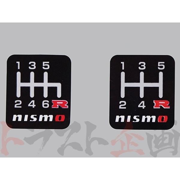 NISMO 即納 ニスモ シフトノブ ジュラコン (R) ホワイト 10mm&12mm