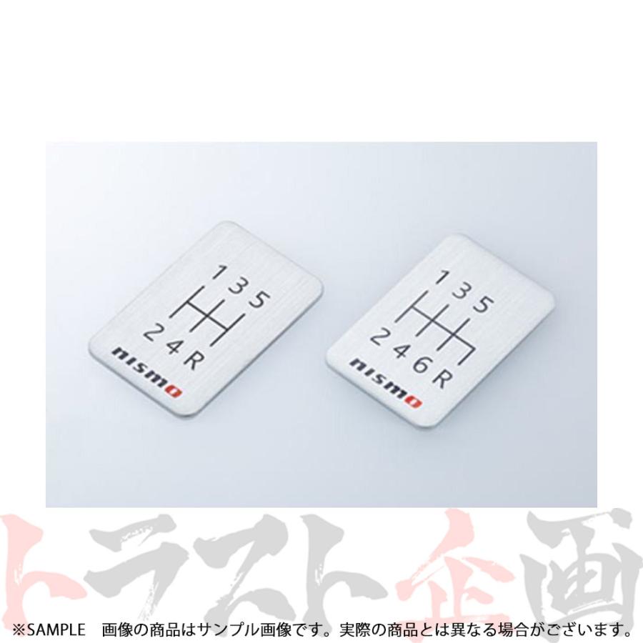 NISMO ニスモ シフトノブ GTシフトノブ ソフトウレタン 10mm 日産 5