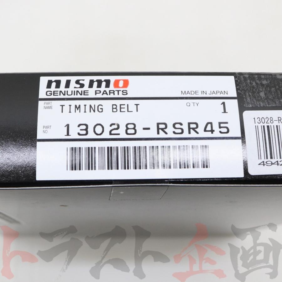 NISMO 即納 ニスモ タイベル スカイライン GT-R BNR32/BCNR33 NISMO 即納 ニスモ タイベル スカイライン GT-R BNR32/BCNR33