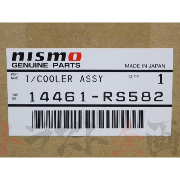 NISMO ニスモ インタークーラー スカイライン GT-R BNR32/BCNR33 14461-RS582 ニッサン (660121112｜trustkikaku4｜05