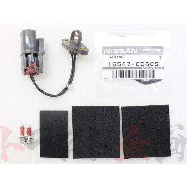 NISMO ニスモ インタークーラー スカイライン GT-R BNR34 14461-RSR47