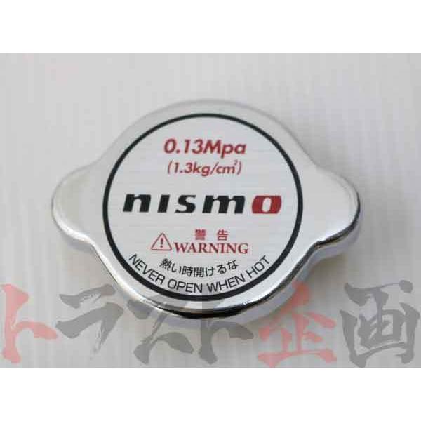 NISMO 旧ロゴ 未使用 ラジエーターキャップ NISMO 旧ロゴ 未使用 ラジエーターキャップ