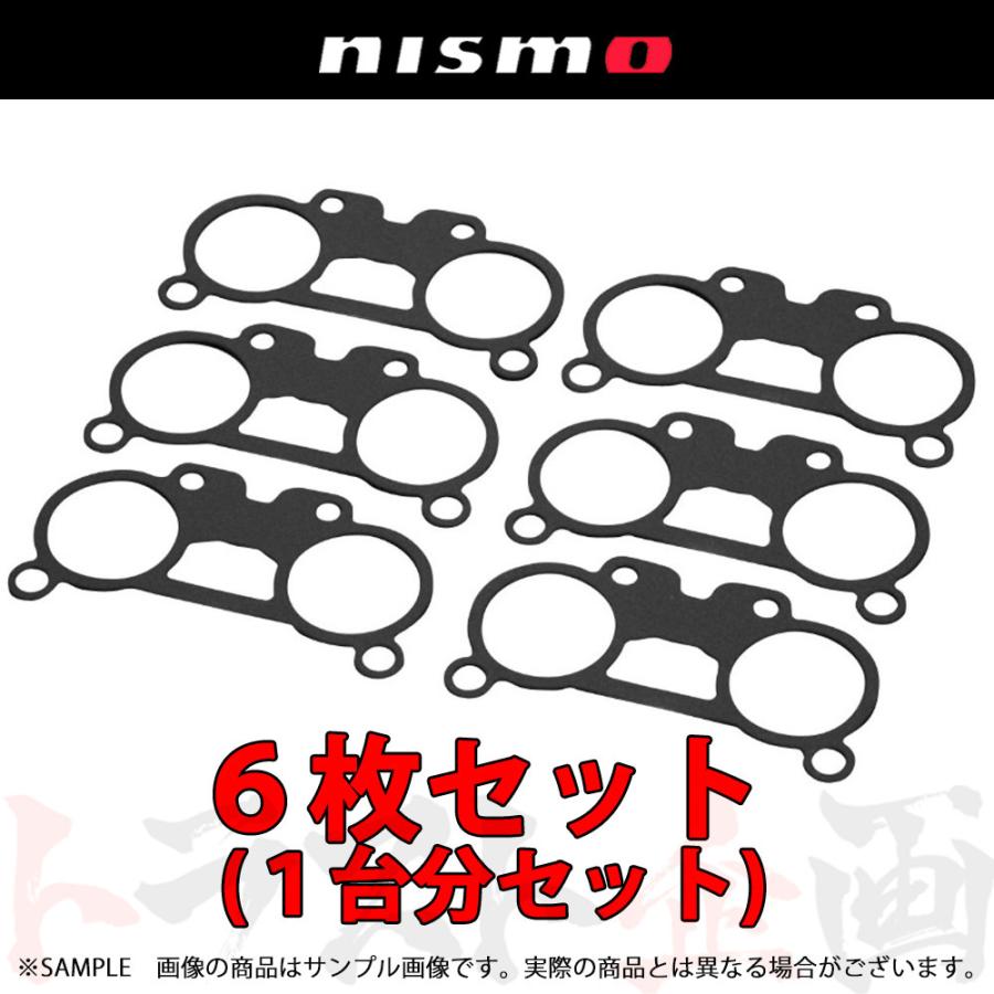 NISMO ニスモ GTインテークガスケット 1617S-RRR45 トラスト企画  
