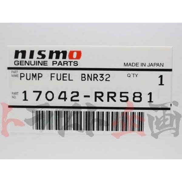 NISMO ニスモ フューエルポンプ ステージア260RS WGNC34改/AWC34 RB26DETT 17042-RR581 トラスト企画 ニッサン (660121183｜trustkikaku4｜03