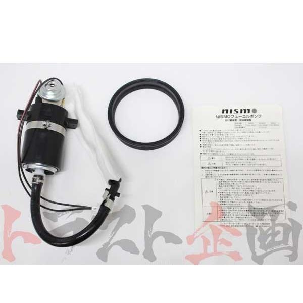 NISMO 即納 ニスモ フューエルポンプ スカイライン GT-R R33/BCNR33