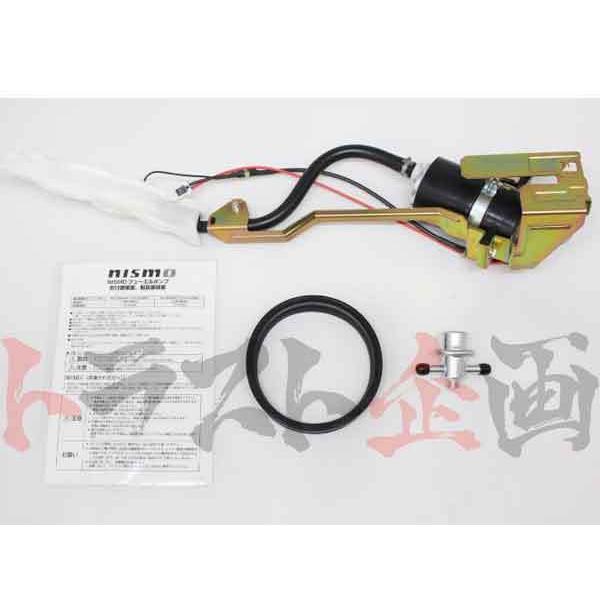 NISMO ニスモ フューエルポンプ シルビア S15 SR20DET 17042-RRS51