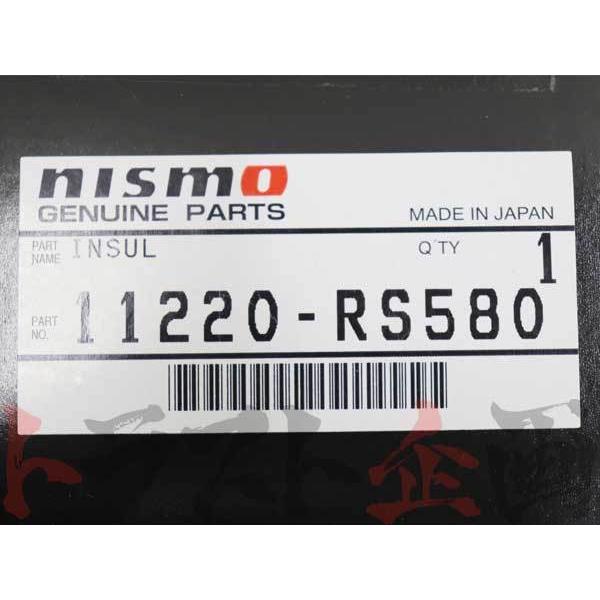 NISMO ニスモ エンジンマウント スカイライン GT-R R32/BNR32 RB26DETT 11220-RS580 ニッサン (660121509｜trustkikaku4｜04