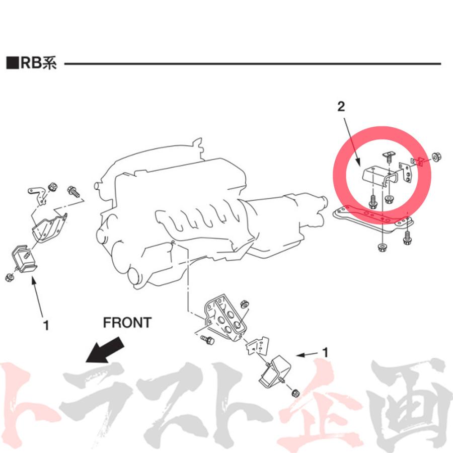 NISMO 即納 ニスモ ミッションマウント スカイライン GT-R R32/BNR32