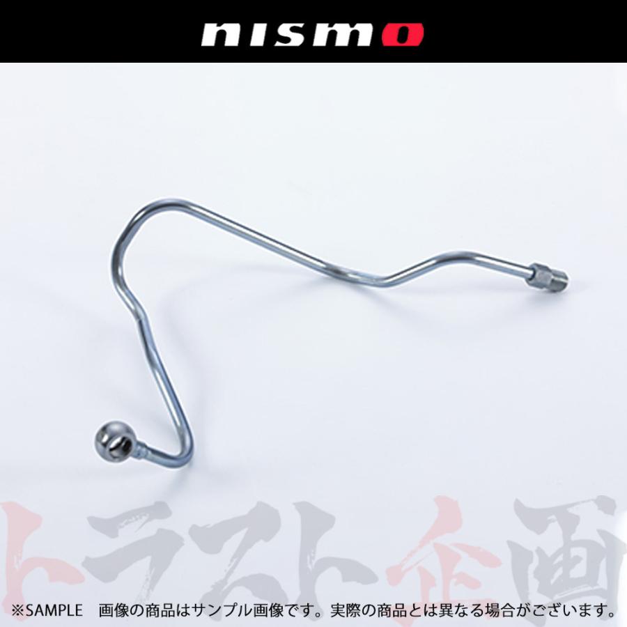 NISMO ニスモ ヘリテージ ウォーター インレット チューブ