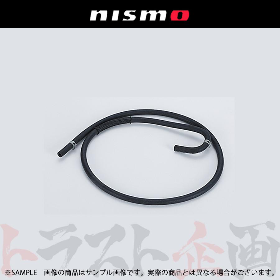 NISMO ニスモ ヘリテージ フューエルホース スカイライン GT-R R33/BCNR33 RB26DETT 1997/02- 17550-RHR32 トラスト企画 (660122152｜trustkikaku4