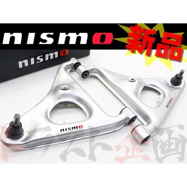 NISMO ニスモ リアAアームセット スカイライン R32/HCR32/HNR32 55550