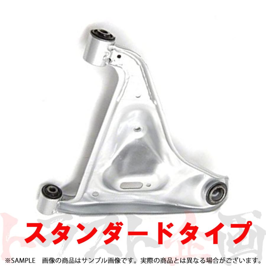 NISMO ニスモ リアAアームセット (スタンダードタイプ) スカイライン