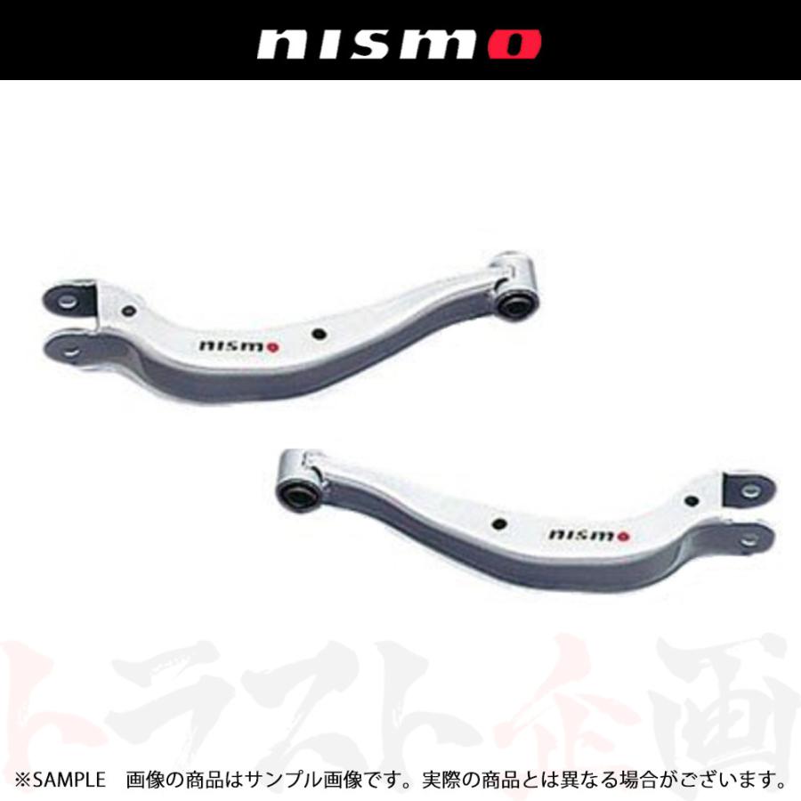NISMO ニスモ リアアッパーリンクセット (リア側) スカイライン