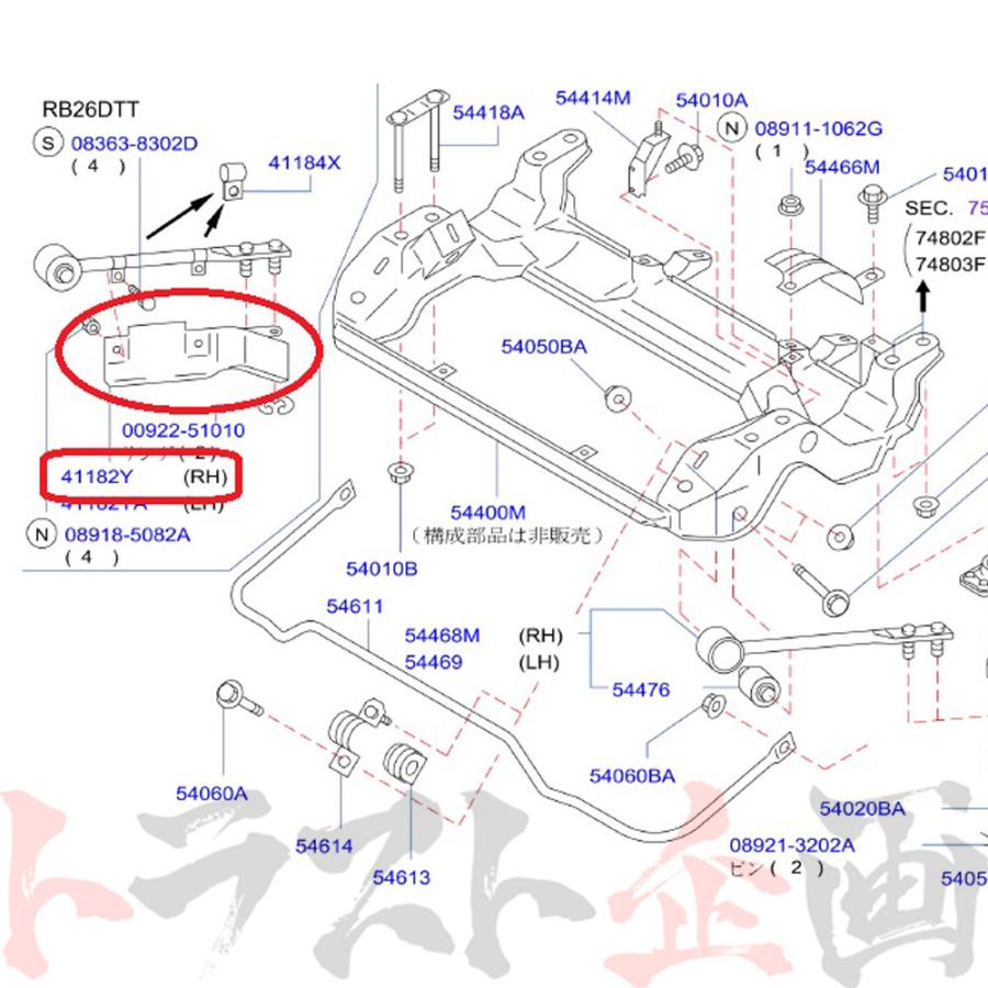 即納 NISMO ニスモ ヘリテージ エア ブレーキ ガイド RH スカイライン GT-R R32/BNR32 RB26DETT 41182-RHR20 (660132014の画像