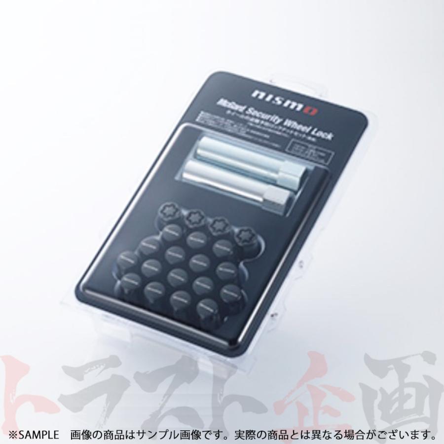 NISMO ニスモ セキュリティ ホイールロックナットセット 20個