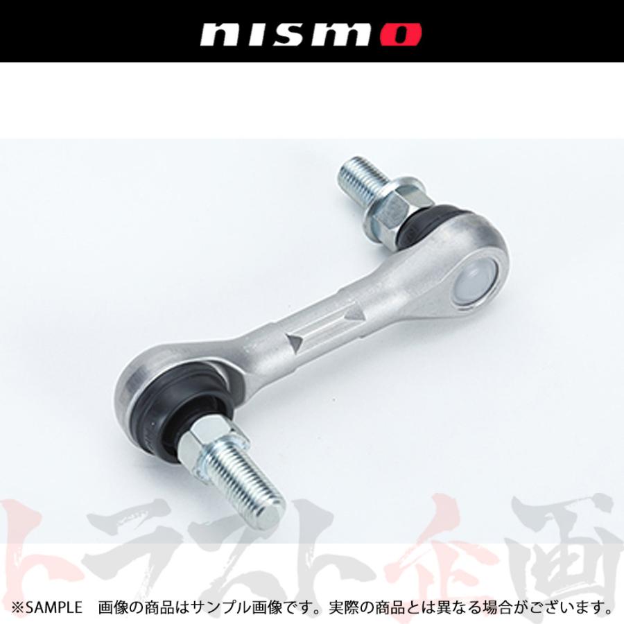 NISMO ニスモ ヘリテージ スタビ コンロッド スカイライン GT-R R34