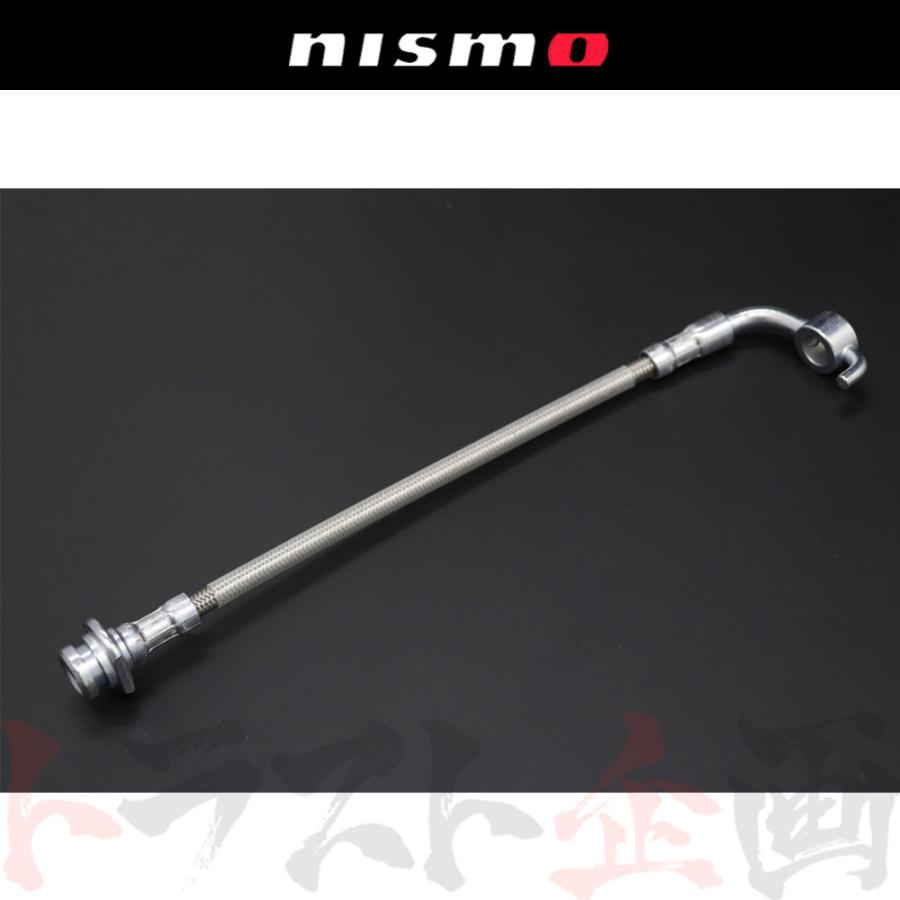 NISMO - ニスモ クラッチペダル導管 地上地平 GT-R BNR34 RB26DETT 46211-RS595 企業合同計画すること ニッサン (660151103 自動車-駆動系パーツ