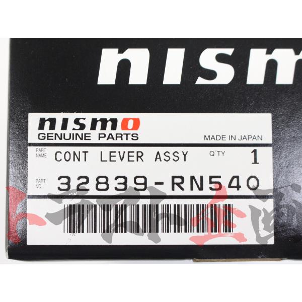 NISMO ニスモ ソリッドシフト シルビア S15 SR20DE (オーテック