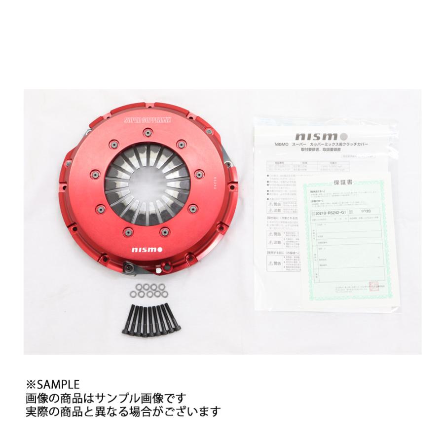 NISMO ニスモ 強化クラッチ シルビア S15 スーパーカッパー NISMO ニスモ 強化クラッチ シルビア S15 スーパーカッパー