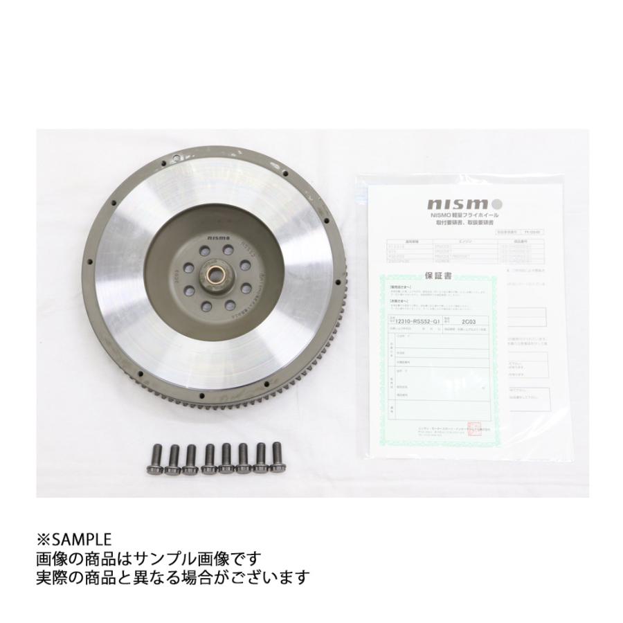 NISMO ニスモ 強化クラッチ シルビア S15 スーパーカッパー NISMO ニスモ 強化クラッチ シルビア S15 スーパーカッパー