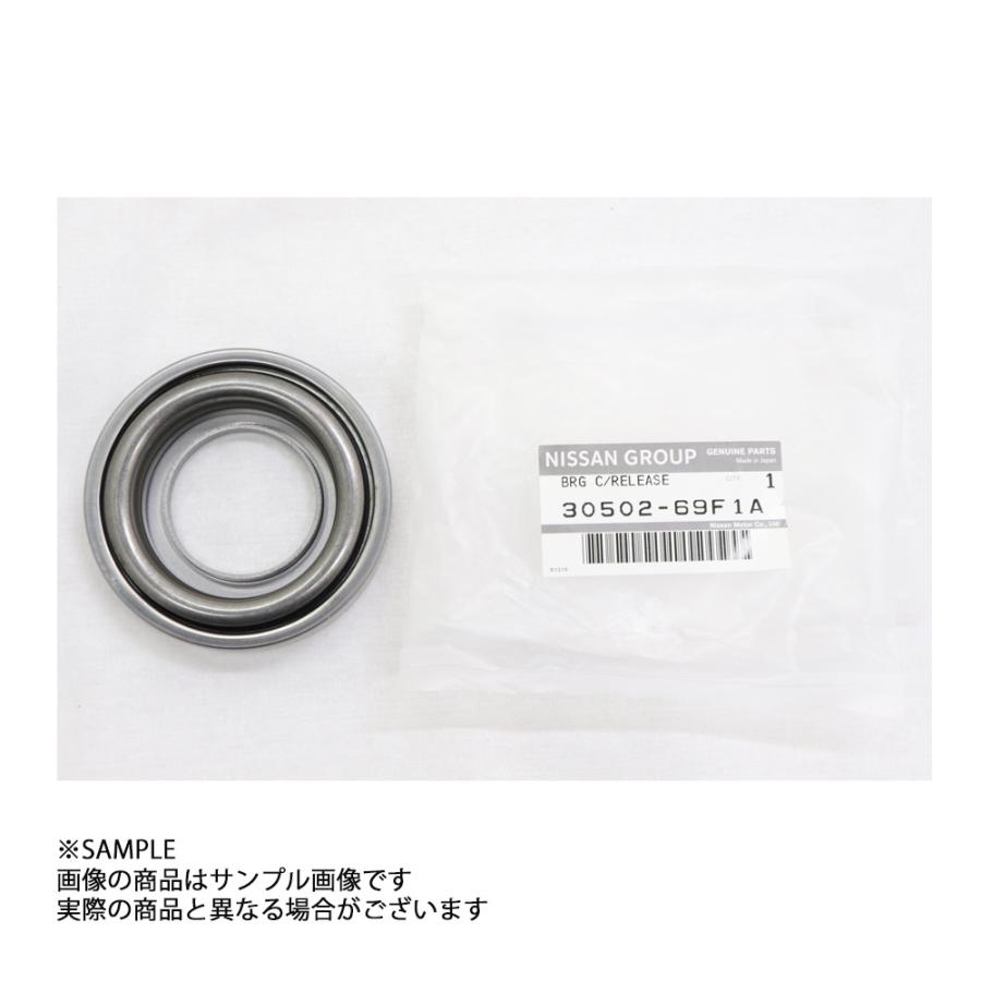 NISMO ニスモ 強化クラッチ シルビア S15 スーパーカッパー NISMO ニスモ 強化クラッチ シルビア S15 スーパーカッパー