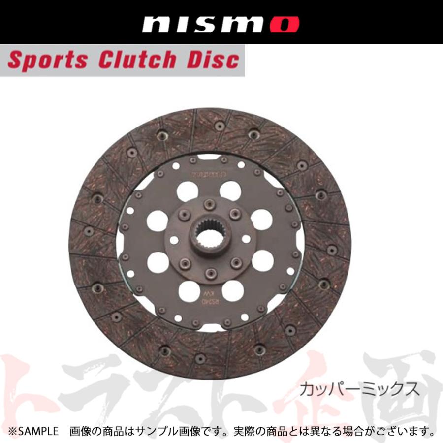 NISMO ニスモ クラッチディスク カッパーミックス スカイライン GT-R