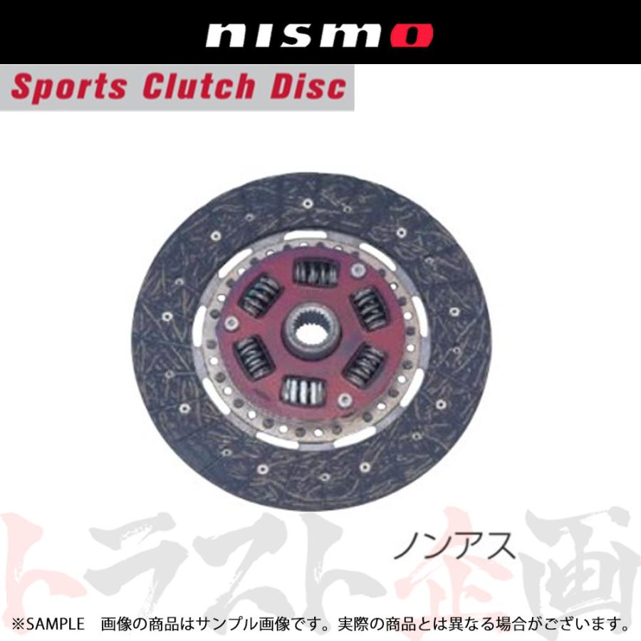 NISMO ニスモ クラッチディスク ノンアス スカイライン GT-R R32/BNR32