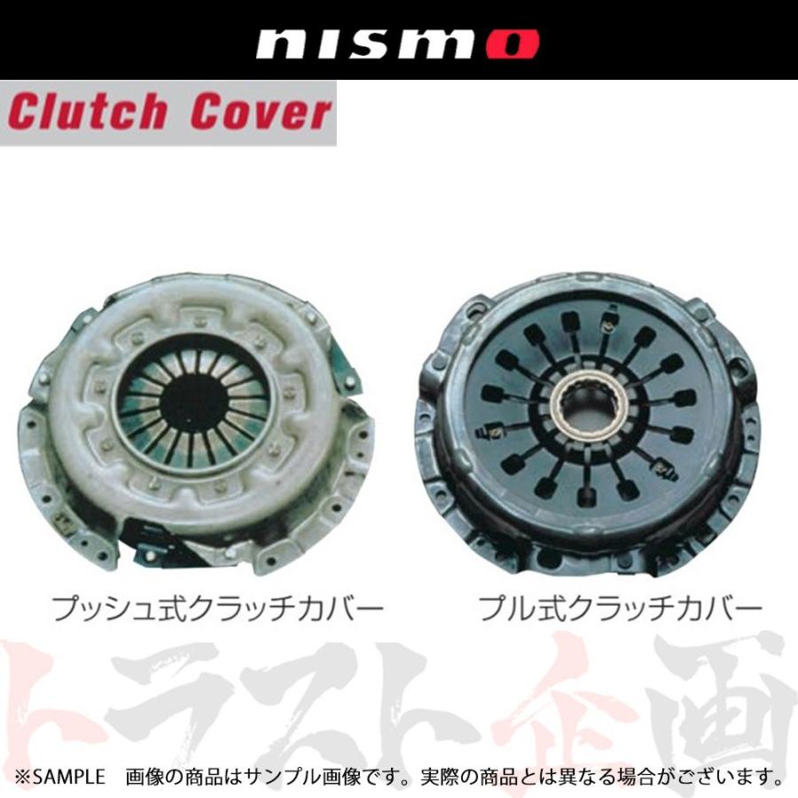 NISMO ニスモ クラッチカバー フェアレディZ Z33 VQ35DE 2005/09 NISMO ニスモ クラッチカバー フェアレディZ Z33 VQ35DE 2005/09