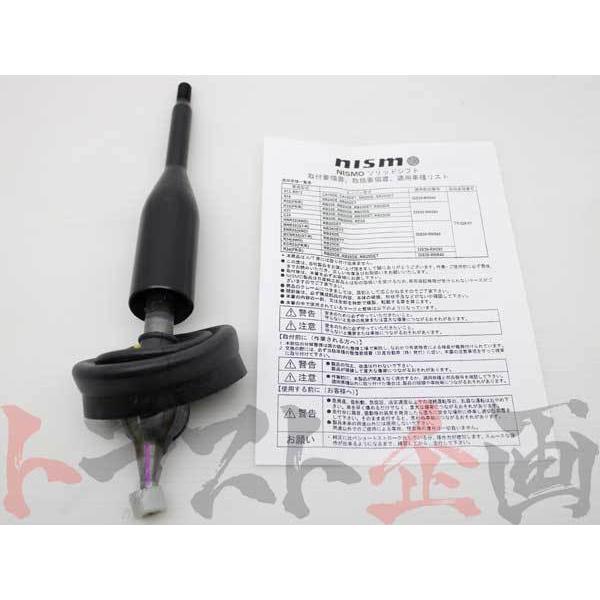 NISMO ニスモ ソリッドシフト スカイライン HCR32/ECR32 RB20DE