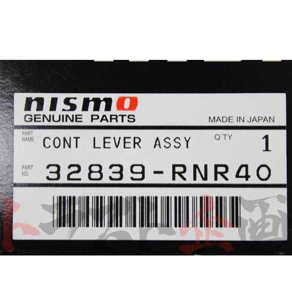 NISMO ニスモ ソリッドシフト スカイライン HR34/ER34 RB20DE/RB25DE