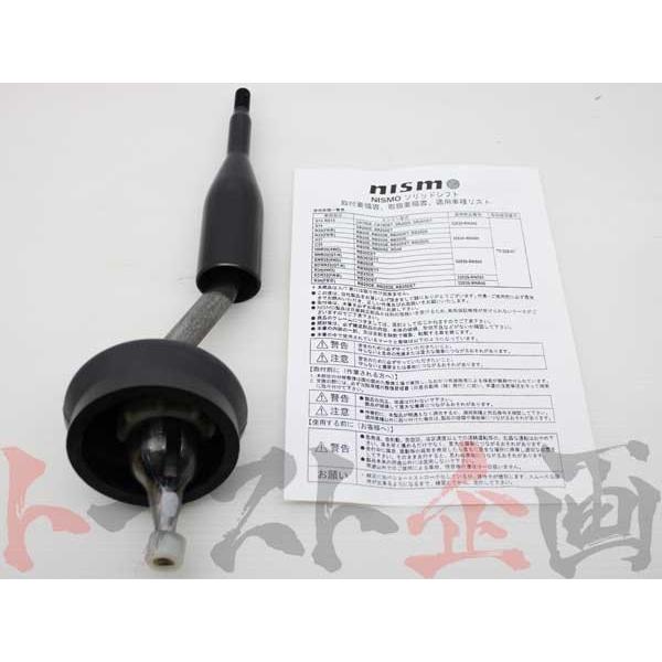 NISMO ニスモ　ソリッドシフト　シフトレバー　スカイライン　er34 NISMO NISMO(ニスモ) ソリッドシフト スカイライン R34(FR) RB20E