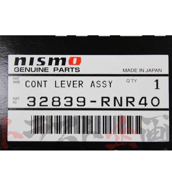 NISMO ニスモ　ソリッドシフト　シフトレバー　スカイライン　er34 NISMO NISMO(ニスモ) ソリッドシフト スカイライン R34(FR) RB20E