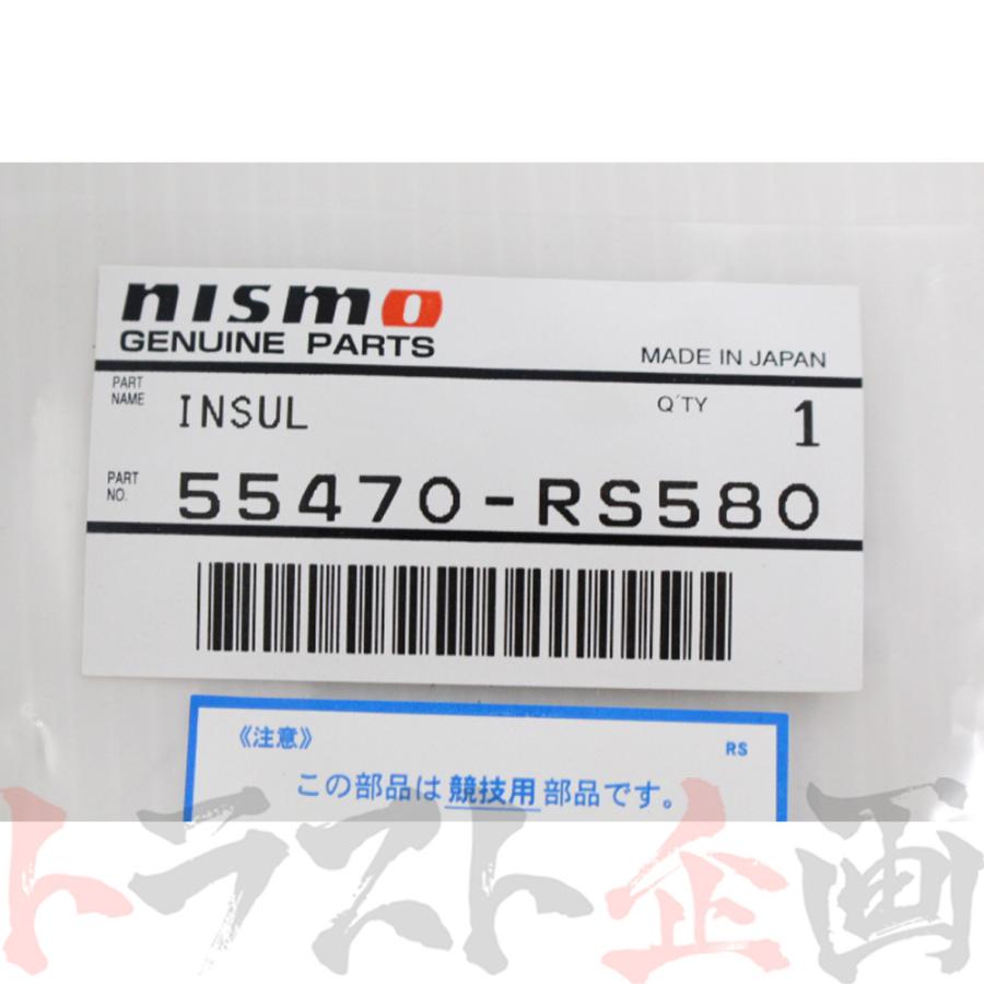 NISMO ニスモ デフ マウントブッシュ リヤ (補修部品) 2個セット
