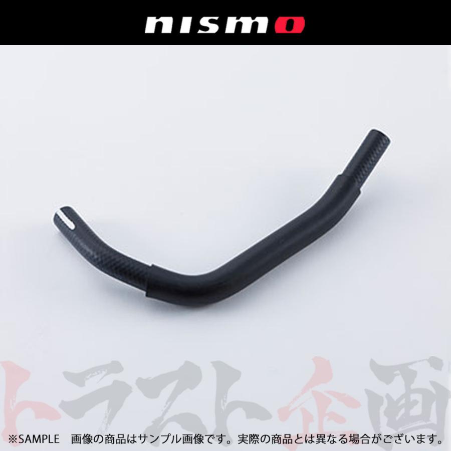 NISMO ニスモ ヘリテージ リターン ホース スカイライン GT-R R32