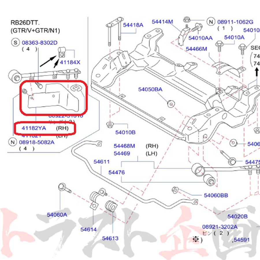 即納 NISMO ニスモ ヘリテージ ブレーキ エア ガイド 運転席側 スカイライン GT-R R33/BCNR33 RB26DETT 41182-RHR30 (660152036_1