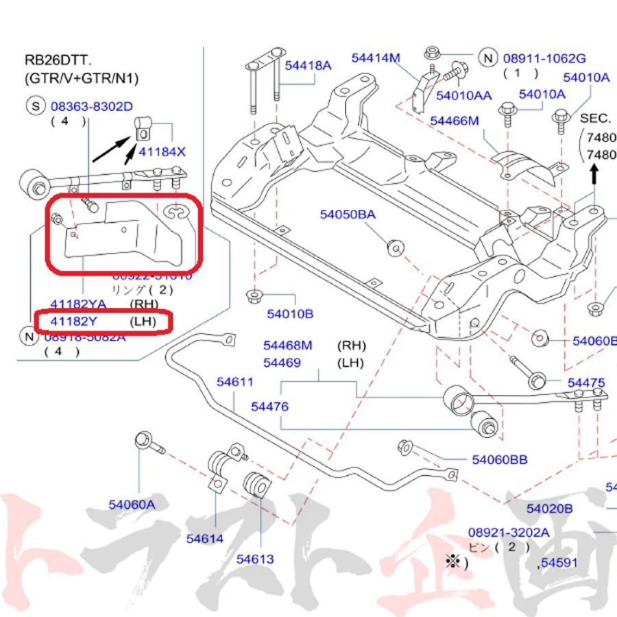 NISMO 即納 ニスモ ヘリテージ ブレーキ エア ガイド 助手席側